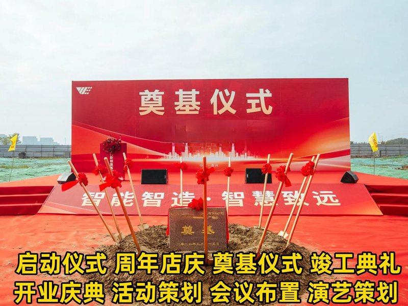 品牌营销策划：在不确定性中寻找确定性