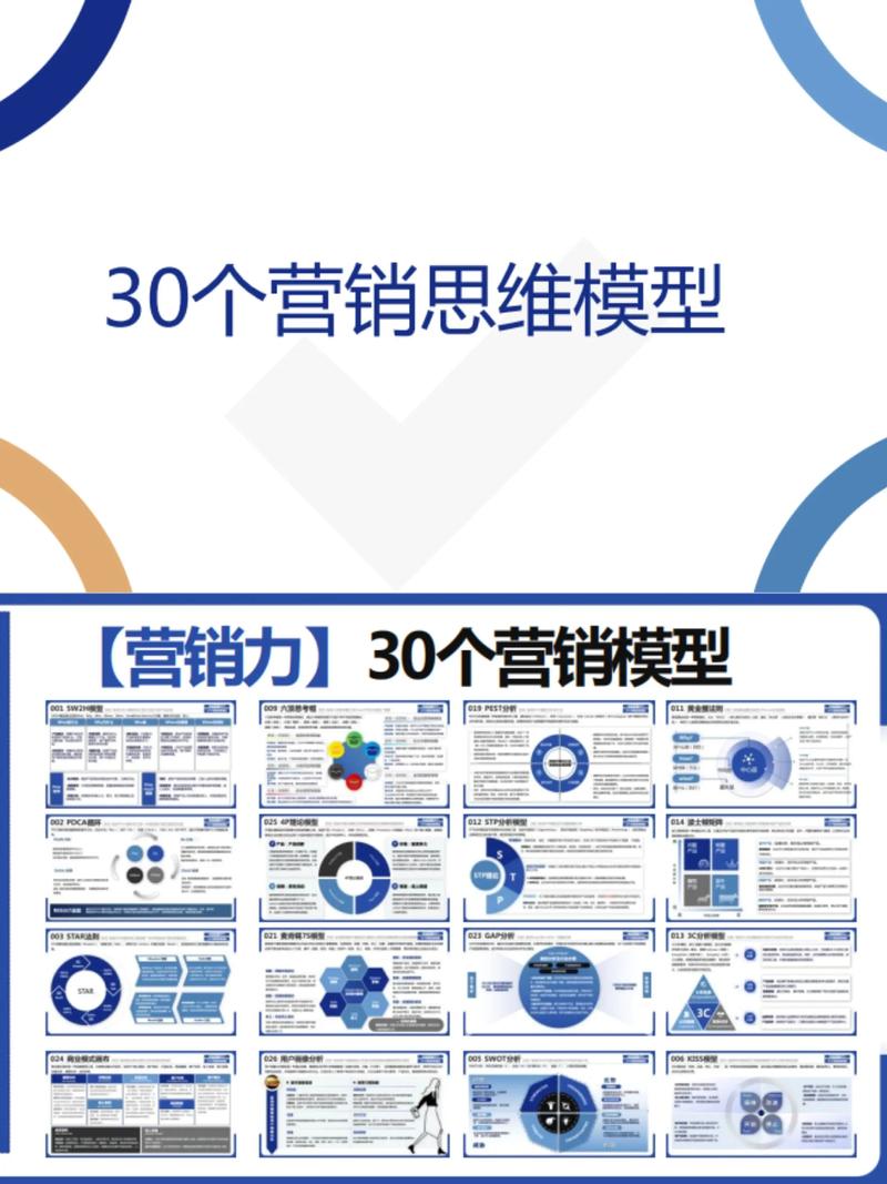 苏州活动策划行业动态：创新与品质并行