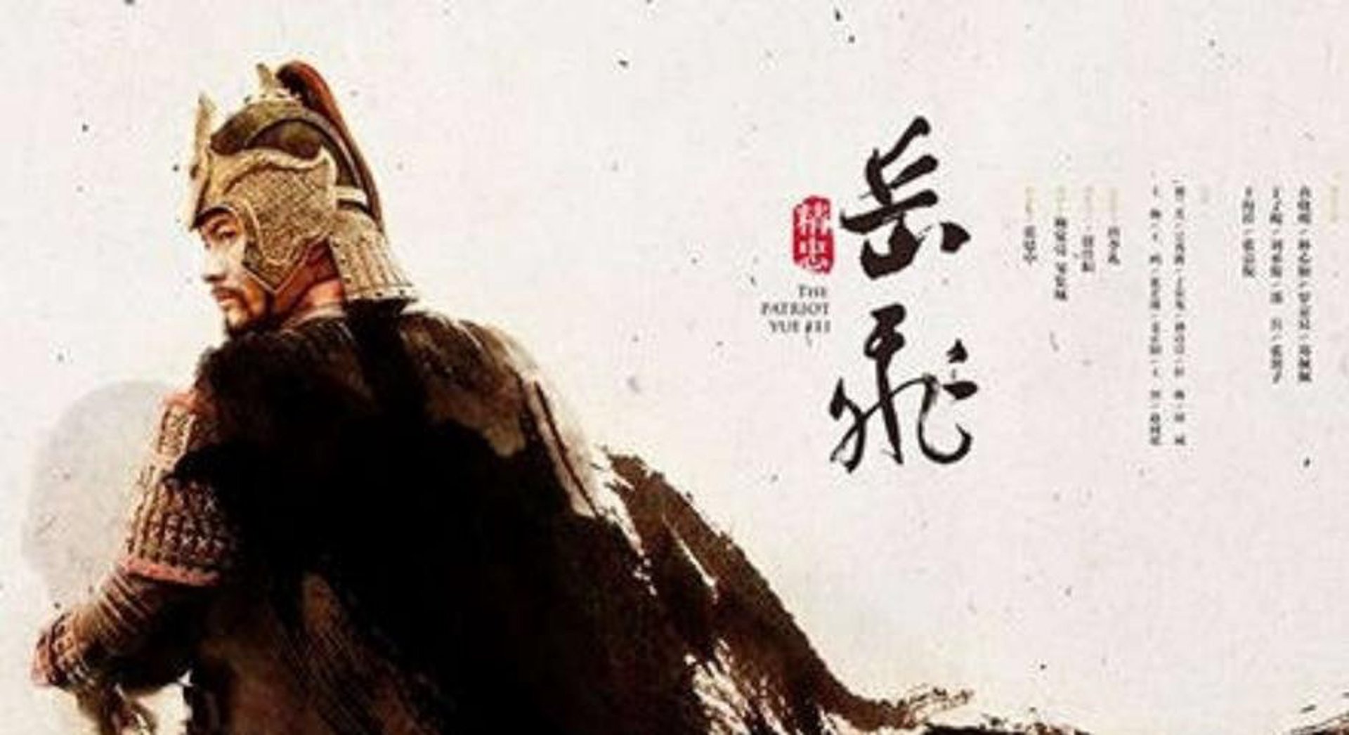 满江红传媒